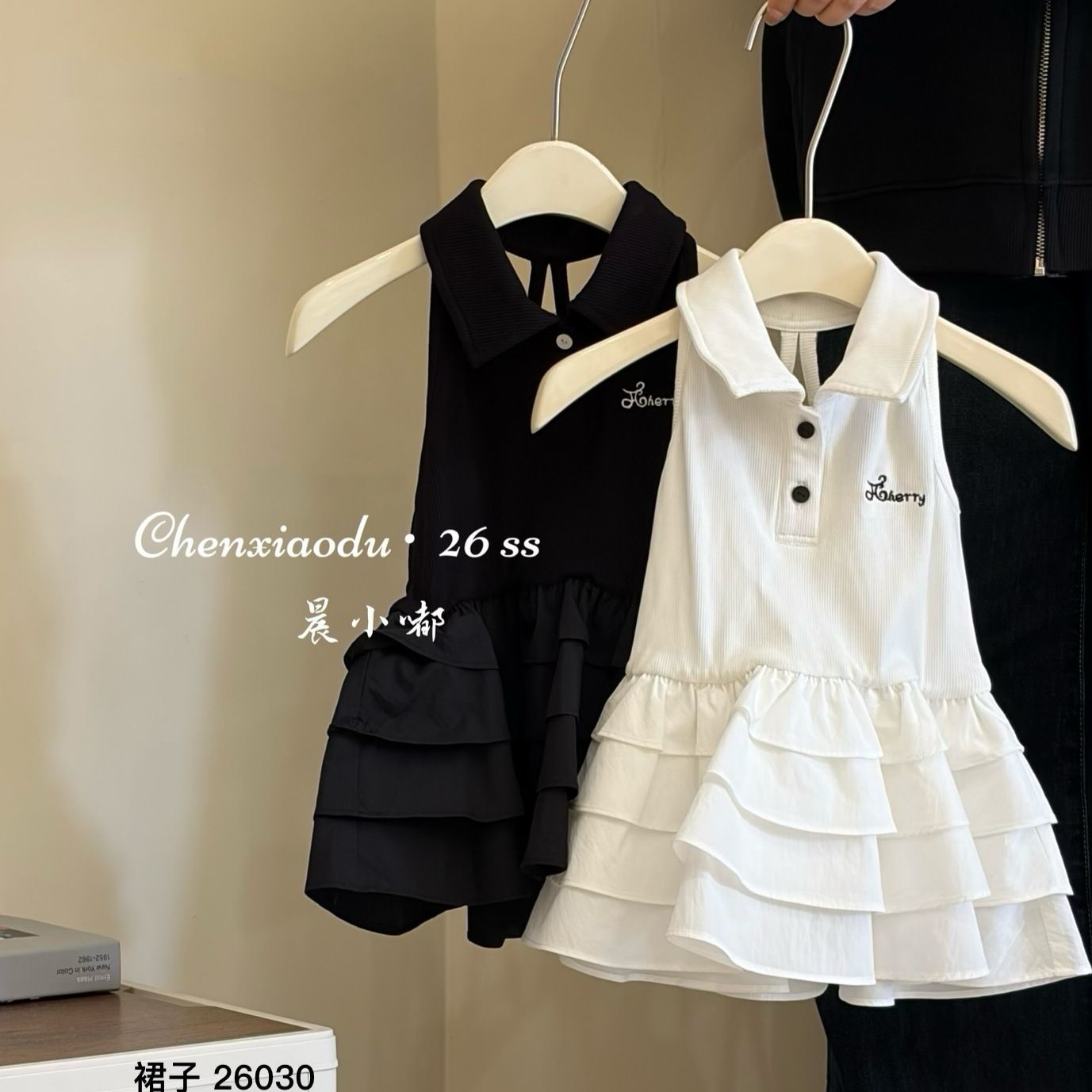 Платье для девочек 2026: Новая – обзор и цена Baby Clothing Layers