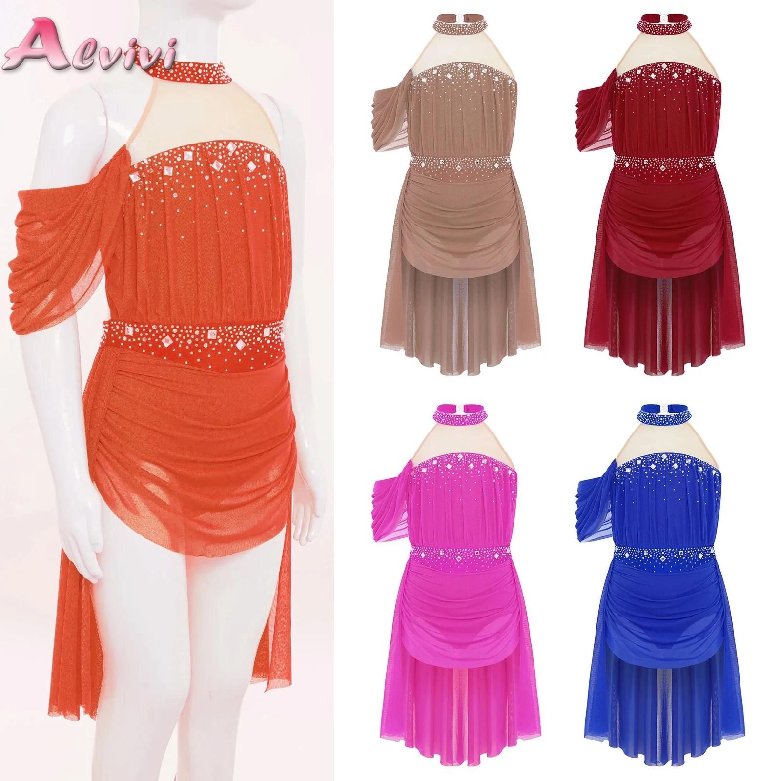 Детское балетное трико для дев – обзор и цена Baby Clothing Size