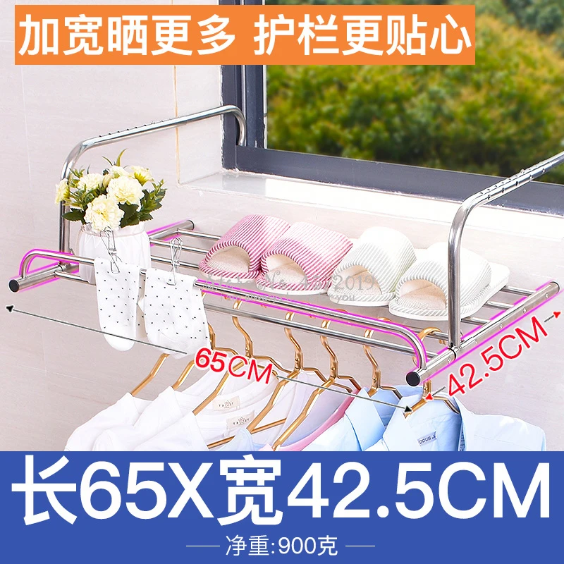 Выдвижная складная вешалка для – обзор и цена Baby Clothing Hanging Rack